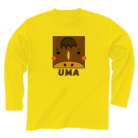 【新品タグ付き⭐︎レア】馬　ウマ　うま　Tシャツ　カットソー　トップス honkiuma_color_gr.jpg?size=n