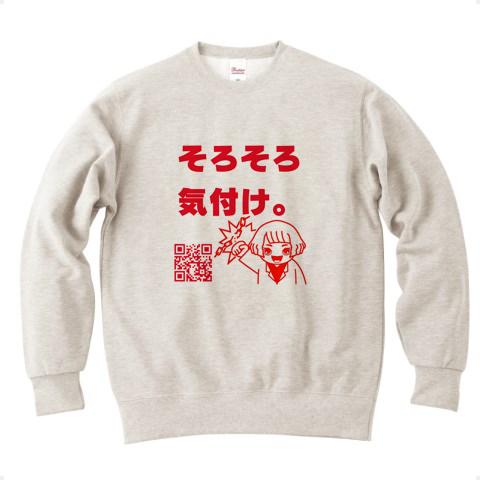 デザインTシャツ通販【ClubT】オリジナルTシャツ・オリジナル