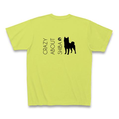 トップス shiba CRAZY ABOUT SHIBAの全アイテム|デザインTシャツ通販【ClubT】
