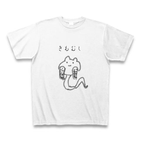 きもむし Tシャツを購入|デザインTシャツ通販【ClubT】