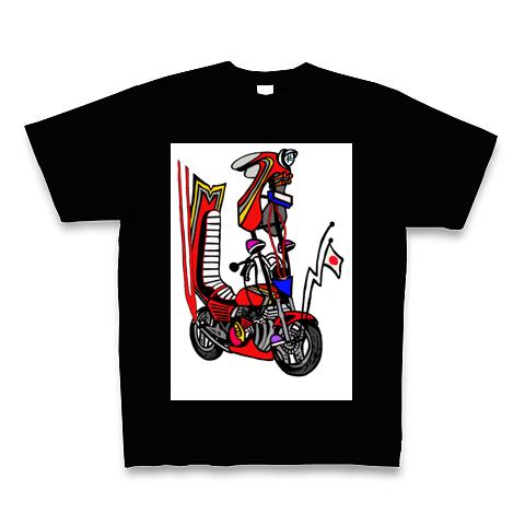 暴走族☆旧車會☆ブチ上げTシャツ Tシャツを購入|デザインT