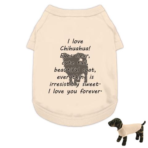 loving dog t-shirts ベージュ-
