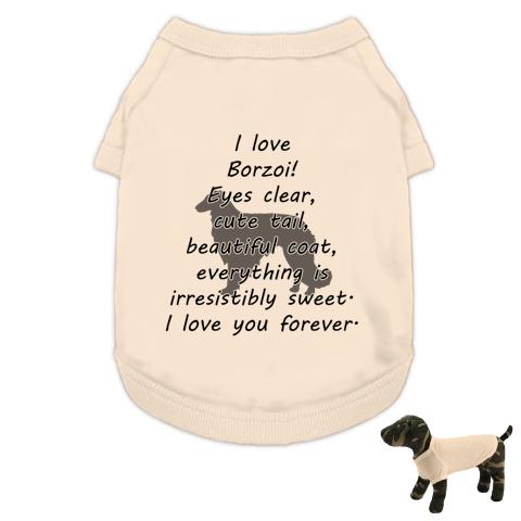 ブランド直営 loving dog t-shirts ベージュ | polisa-click.co.il