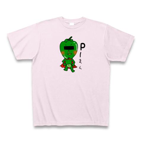 Pーまん シュールぴーまん Tシャツを購入|デザインTシャツ通販