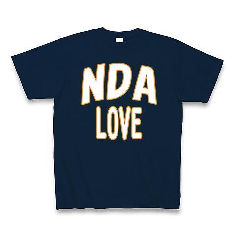 NDA：防衛大 (防衛大学校) LOVE ー両面プリント ＾＾3点以上の