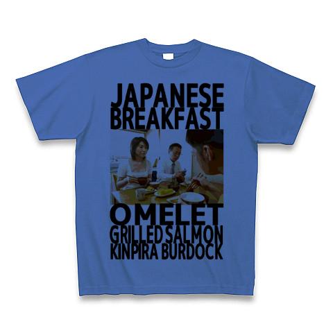 japanese breakfast Tシャツ Mサイズ Amazon.com: Japanese Breakfast Tee Women's Black Vintage