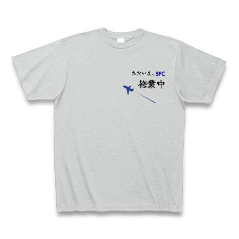 修行僧Tシャツ（SFC/黒字） Tシャツを購入|デザインTシャツ通販