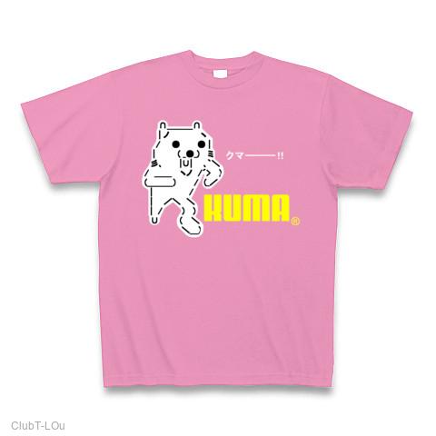 クマー！！の全アイテム|デザインTシャツ通販【ClubT】