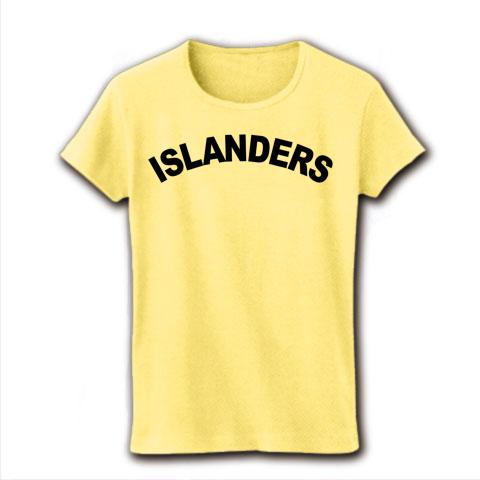 野獣先輩 ERS Tシャツ レディース 野獣先輩 Tシャツを購入|デザインTシャツ通販【ClubT】