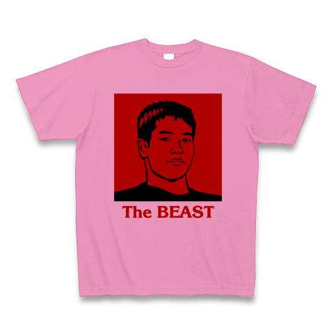 011_front_1.jpg?v=1368271907.