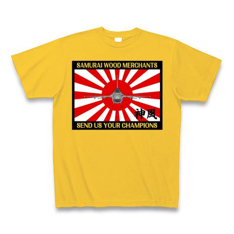 在日米軍部隊ワッペン Tシャツ(ゴールドイエロー/Pure Color Print)を