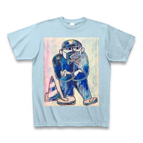 働くおじさんイラスト 青 Tシャツ(ライトブルー/Pure Color Print)を ...