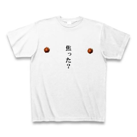 どんぐり どんぐりねずみ[ねずみ] - koubou-yagigura ページ！