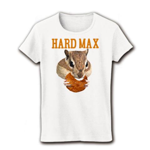 溶けベア♡Tシャツ もぐもぐリス HARD MAX レディースTシャツを購入|デザインT
