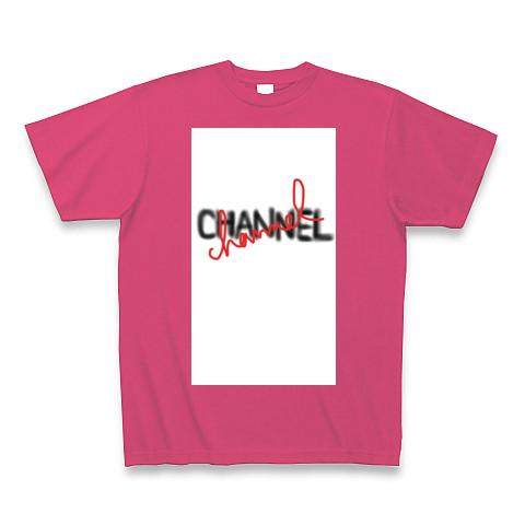 chanel パロディ t セール シャツ