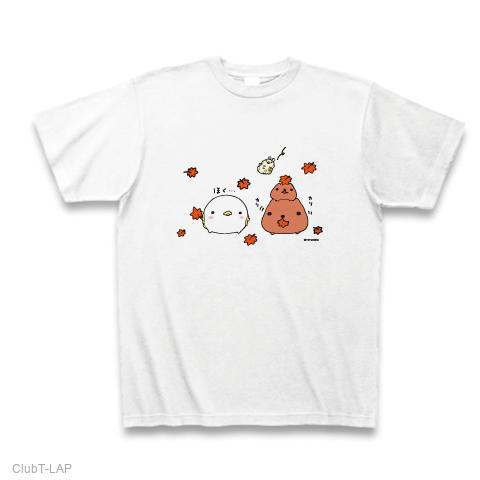 カピバラさん秋のお出かけ Tシャツ(ホワイト) Tシャツを購入|デザインT 