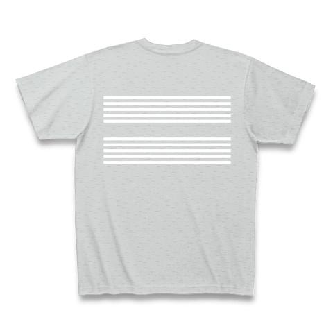 横線 白 Tシャツを購入|デザインTシャツ通販【ClubT】
