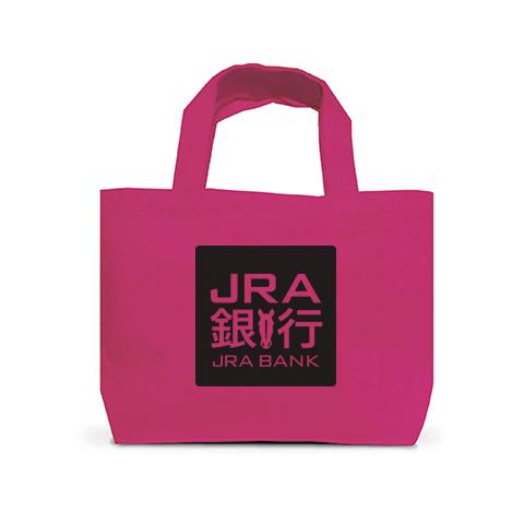 競馬】JRA銀行 その１ トートバッグSを購入|デザインTシャツ通販【ClubT】