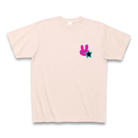 うさまる Tシャツセット 61WtAKRLLwL.jpg