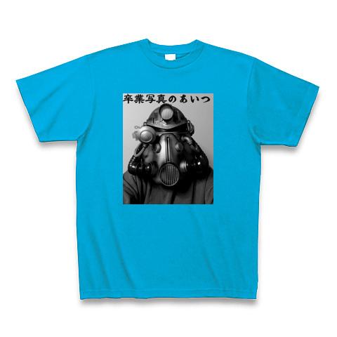 ダメージ加工プリントTシャツ・T107 | Pay ID