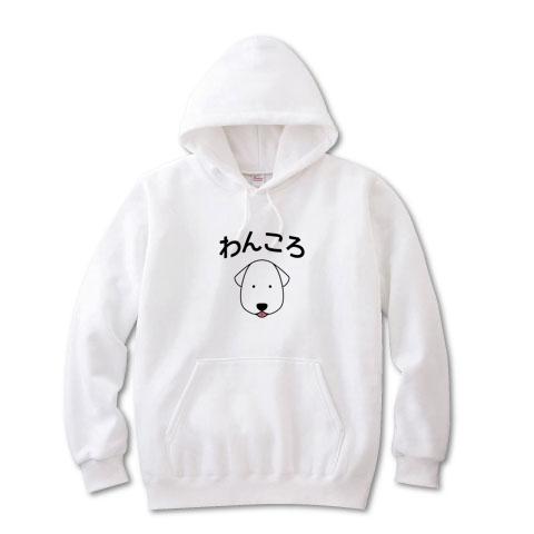 gibous×konoco parker white 受注生産限定パーカー レディース
