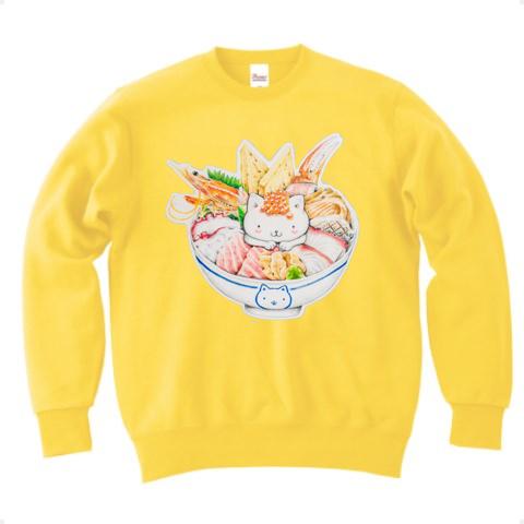 海鮮丼ねこ トレーナー(カナリアイエロー/Pure Color Print)を購入