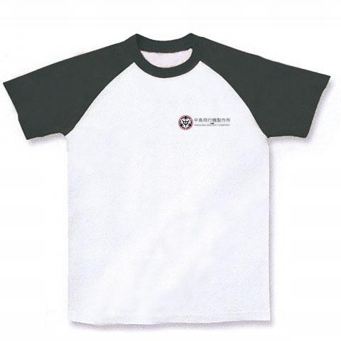 705_front_1.jpg?v=1633277387.