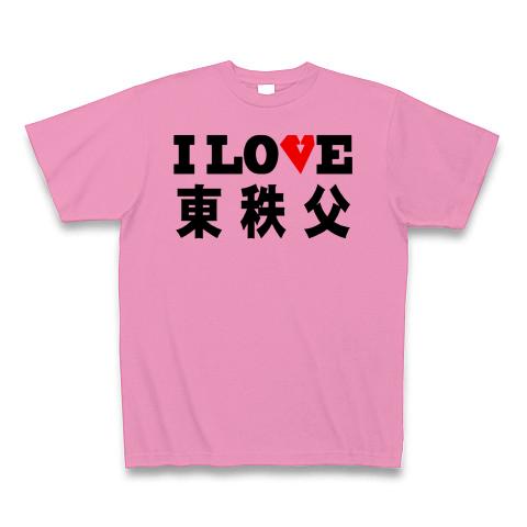 ❤️ちちぶぶ❤️ - Tシャツ/カットソー