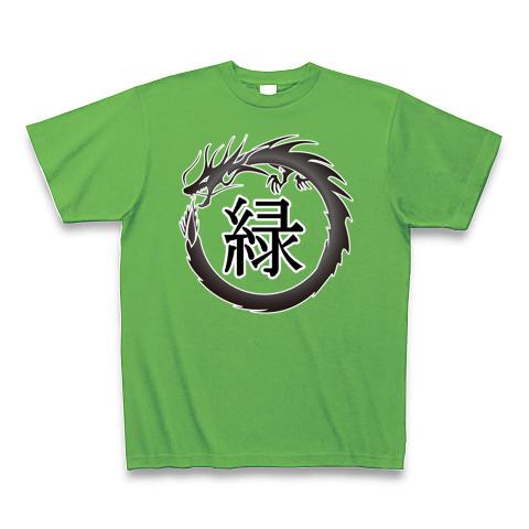 Bright【Astro Stuffs】 Tシャツ 緑 (XSサイズ新品)-