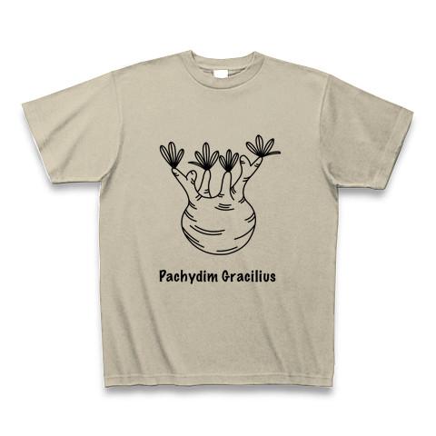 パキポディウムグラキリス(黒) Tシャツを購入|デザインTシャツ通販