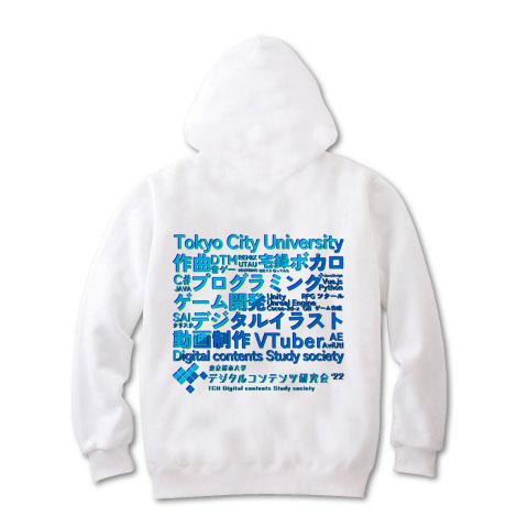 日本大学　パーカー 81X-PDXEMPL._AC_SY350_QL65_.jpg