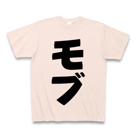 mobbTシャツ mobbTシャツ MOBB（モブ）｜公式取扱店 | WALKIN STORE WEB SHOP