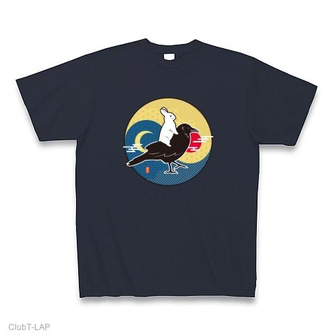 NEE Tシャツ カテゴリー：Tシャツ | TOoKA BASE