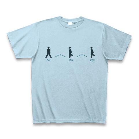 ケンケンパTシャツ