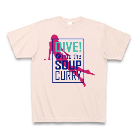 DIVE into the<br />SOUP CURRYTシャツ