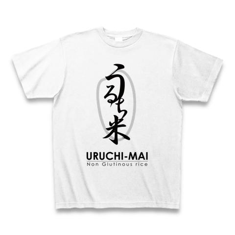うるち米Tシャツ