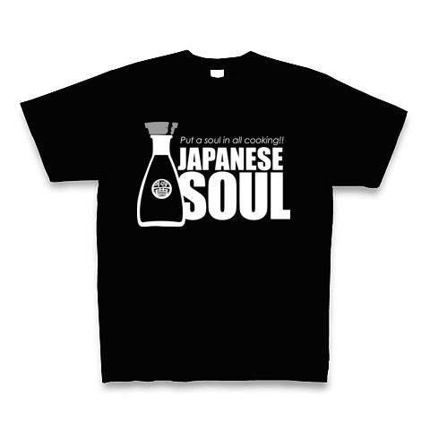 JAPANESE SOUL<br />醤油Tシャツ