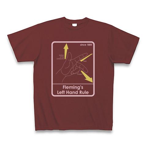 フレミング左手の法則Tシャツ