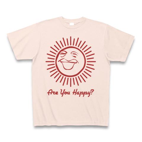 Are You Happy ?Tシャツ