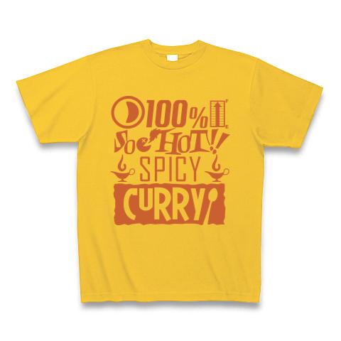 100%SO HOT!!<br />SPICY CURRYTシャツ