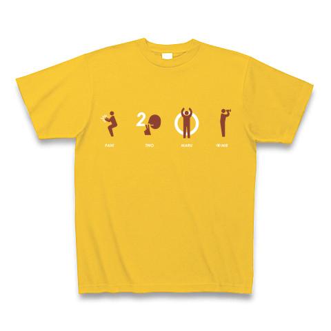 パンツー丸見えTシャツ