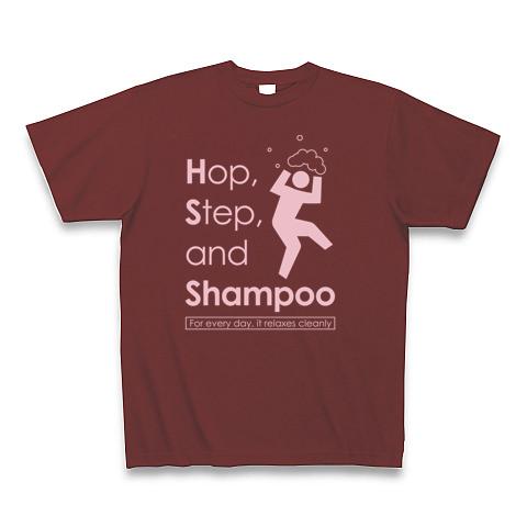 ホップ・ステップ<br />・シャンプーTシャツ