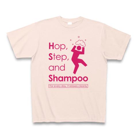 ホップ・ステップ<br />・シャンプーTシャツ