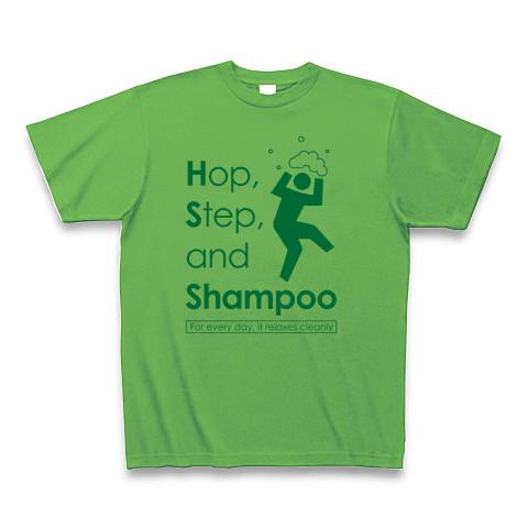 ホップ・ステップ<br />・シャンプーTシャツ