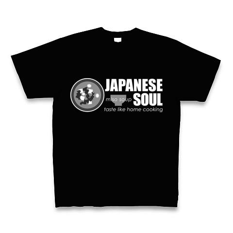 JAPANESE SOUL<br />みそ汁(Ａ)Tシャツ