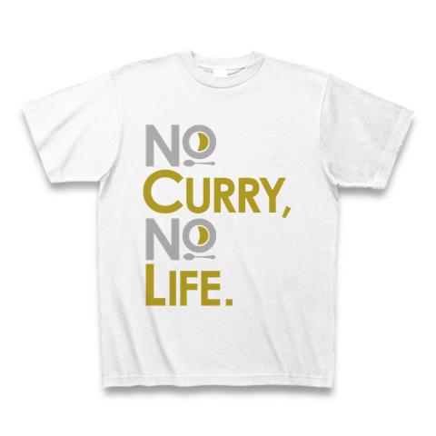 No curry‚ No life.Tシャツ