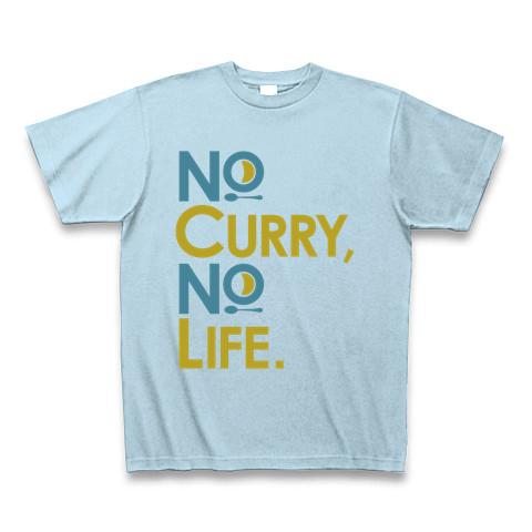 No curry‚ No life.Tシャツ
