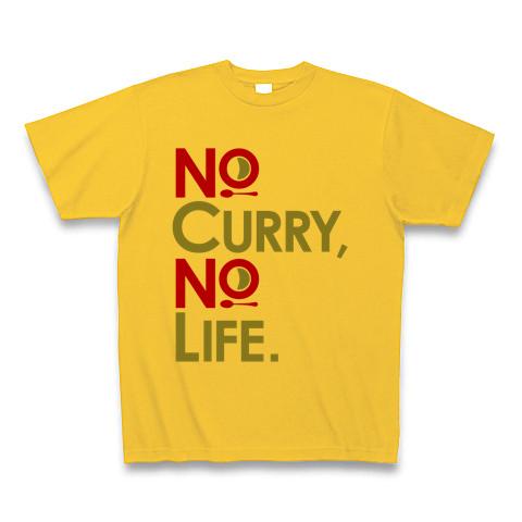 No curry‚ No life.Tシャツ