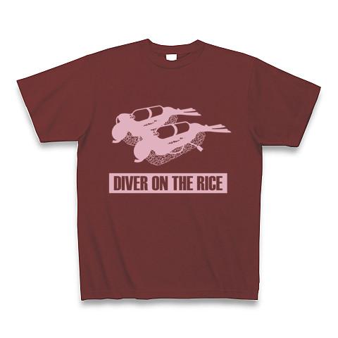 DIVER ON THE RICETシャツ