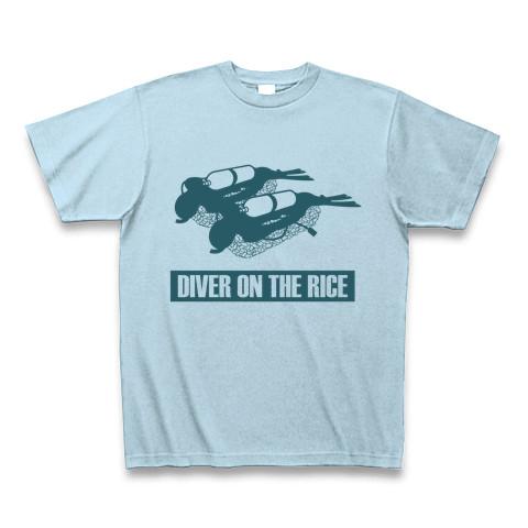 DIVER ON THE RICETシャツ